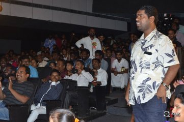 Nene Raju Nene Mantri Movie Jogendra Yuvagarjana